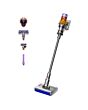 Dyson V10CYCSUB Cordless Cyclone Vacuum - Nickel/Copper