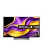 LG OLED48G56LS.AEK OLED evo AI G5 48inch 4K Smart TV