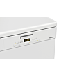 Miele G 5611 SC Dishwasher in Brilliant White, 14 Settings
