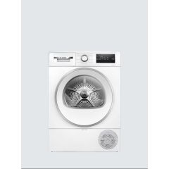 Bosch WTH85226GB 8Kg Heat Pump Tumble Dryer - White