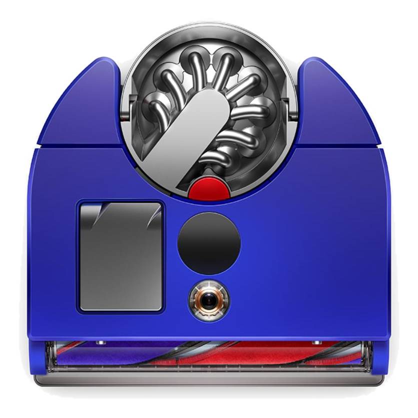 Shop Dyson 360 vis nav&trade; robot product
